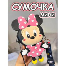 Сумка кошелек на через плечо сумочка маленькая силиконовая
