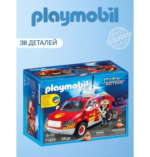 Набор Автомобиль начальника пожарной охраны Playmobil 71375