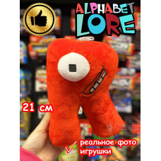 Мягкая игрушка Алфавит Лора буква R