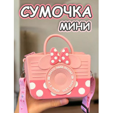 Сумка кошелек на через плечо сумочка маленькая силиконовая