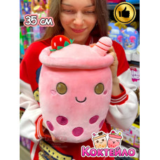 Мягкая игрушка Коктейло милый плюшевый коктейль