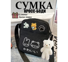 Сумка для девочки подростка через плечо сумочка кросс боди