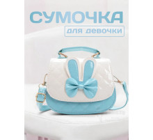 Сумка для девочки через плечо мини сумочка детская лето