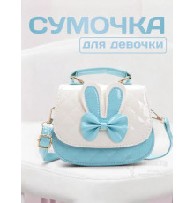 Сумка для девочки через плечо мини сумочка детская лето
