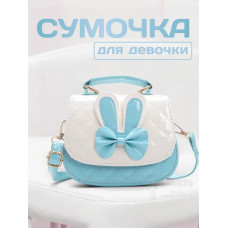 Сумка для девочки через плечо мини сумочка детская лето