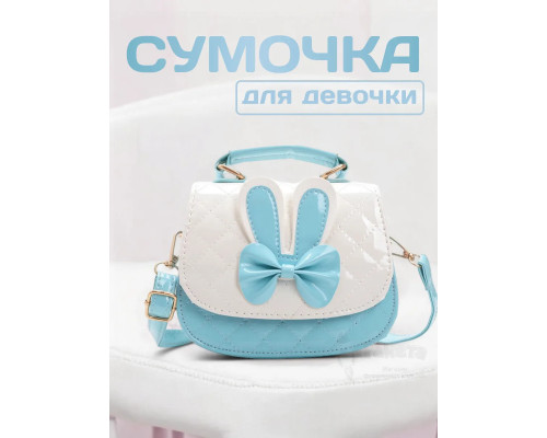 Сумка для девочки через плечо мини сумочка детская лето