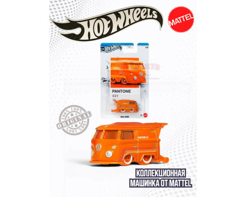 Машинка Хот Вилс Silver Series Kool Kombi JKY47 JKY49