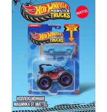 Машинка Monster Trucks Хот Вилс Scorpedo GRH81 JCG30