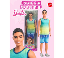 Кукла Барби Кен Игра с модой Fashionistas DWK44 HYV00