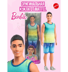 Кукла Барби Кен Игра с модой Fashionistas DWK44 HYV00