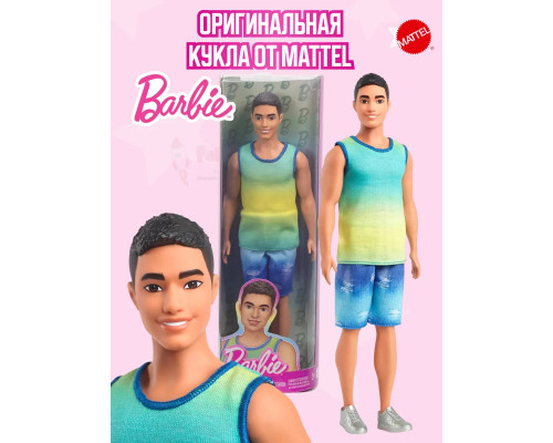 Кукла Барби Кен Игра с модой Fashionistas DWK44 HYV00