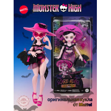 Кукла Монстр Хай Scare Adise Island Дракулаура HRP66