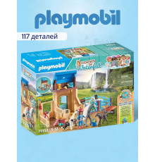 Набор Лошадь с конюшней Playmobil 71353