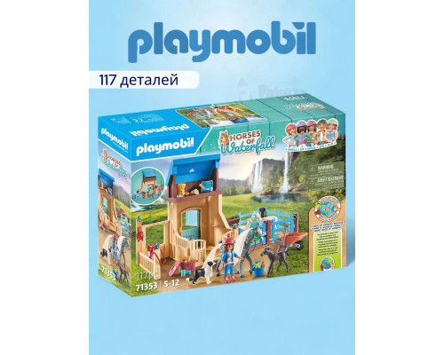 Набор Лошадь с конюшней Playmobil 71353