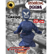 Мягкая игрушка Роблокс Дорс Джефф