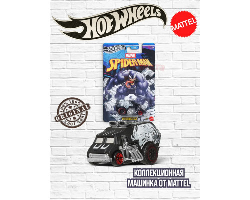 Машинка Хот Вилс Marvel Spider Man Cool One GDG83 JKX25