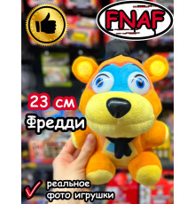 Мягкая игрушка Фнаф 9 Аниматроники мишка Фредди