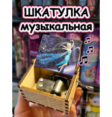 Музыкальная шкатулка детская новогодняя дочке