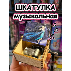 Музыкальная шкатулка детская новогодняя дочке