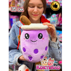 Мягкая игрушка Коктейло милый плюшевый коктейль