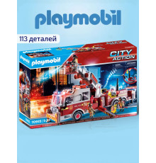 Набор Пожарная машина с лестницей Playmobil 70935 свет, звук