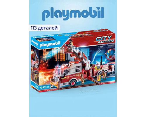 Набор Пожарная машина с лестницей Playmobil 70935 свет, звук