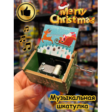 Музыкальная шкатулка детская новогодняя