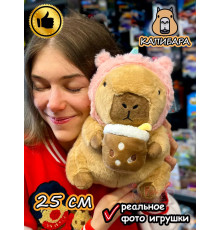 Мягкая игрушка Капибара единорог коктейль плюшевая Capibara