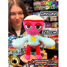 Мир Денди игрушки мягкие Джиджи Dandy's World Дэнди