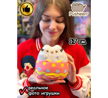 Мягкая игрушка Пушин Кот Кэт плюшевый котик в скорлупе
