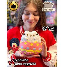Мягкая игрушка Пушин Кот Кэт плюшевый котик в скорлупе