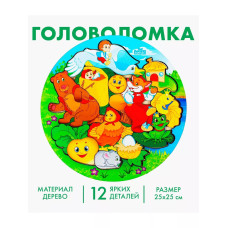 Головоломка Русские народные сказки