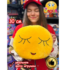 Мягкая игрушка Смайл Подушка смайлик круглая