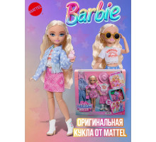 Кукла Барби Festive Looks Dream Besties Малибу JGH87