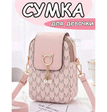 Сумка для девочки подростка на плечо кросс боди