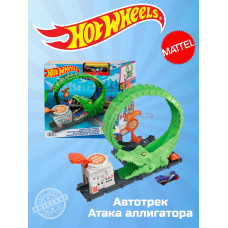 Набор атака аллигатора Хот Вилс HDR29 HKX39