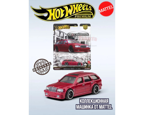 Машинка Хот Вилс Премиум Mercedes Benz E 36 AMG FPY86 JBK69