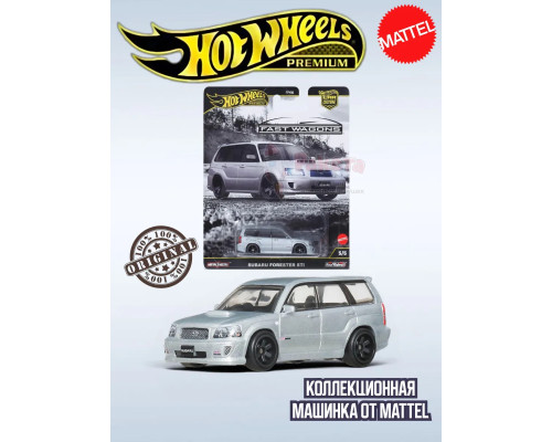 Машинка Хот Вилс Премиум Subaru Forester STI FPY86 JBK87