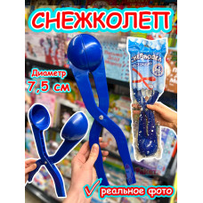 Снежколеп