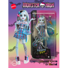 Кукла Монстр Хай Scare Adise Island Фрэнки Штейн HRP68