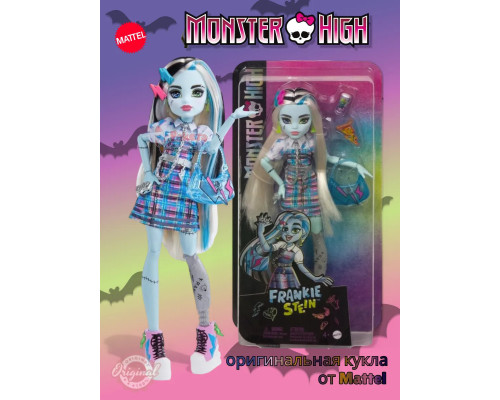 Кукла Монстр Хай Scare Adise Island Фрэнки Штейн HRP68