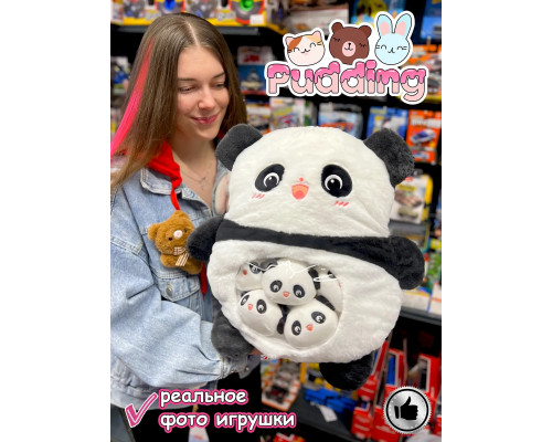 Мягкая игрушка подушка Pudding Пудинг Панда 6 шт