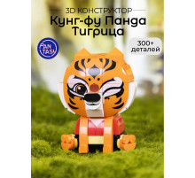 3Д Конструктор Панда Кунг-фу Тигрица