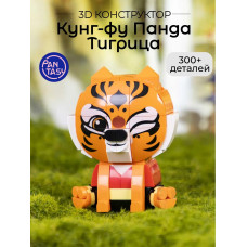 3Д Конструктор Панда Кунг-фу Тигрица