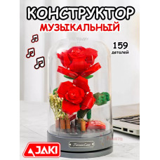Конструктор 3Д Музыкальная шкатулка 3D Цветы Букет в колбе