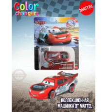 Машинка Disney Pixar Cars Color Changers GNY94 JBM64