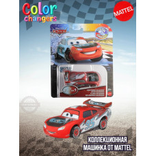 Машинка Disney Pixar Cars Color Changers GNY94 JBM64