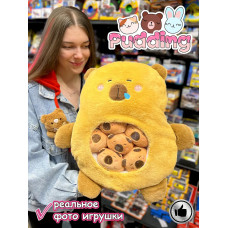 Мягкая игрушка подушка Pudding Пудинг Капибара 6 шт
