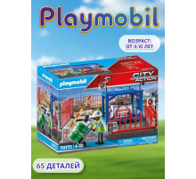 Набор Игровой Грузовое хранилище Playmobil 70773