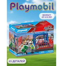 Набор Игровой Грузовое хранилище Playmobil 70773